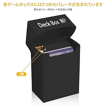 デッキケースとスリーブのセット✖️5 Z/Xカードサプライ ｜ Z/X - Zillions of enemy X - ゼクス公式